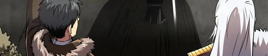 262 血蜈蚣 第100页
