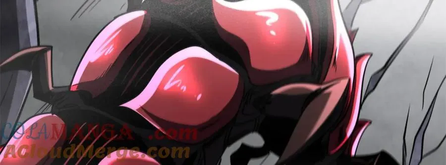 262 血蜈蚣 第141页