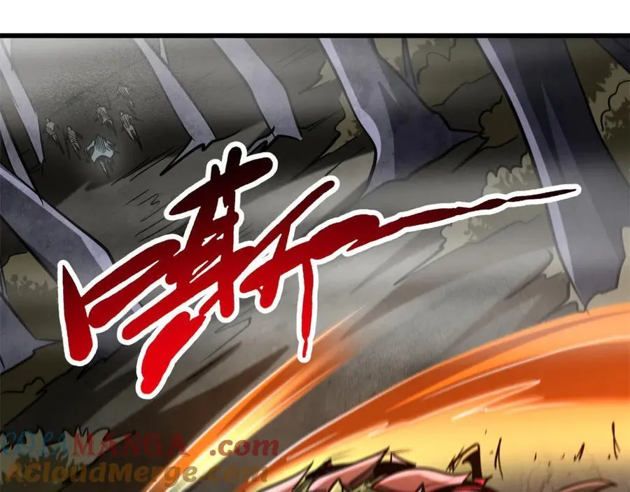 262 血蜈蚣 第149页