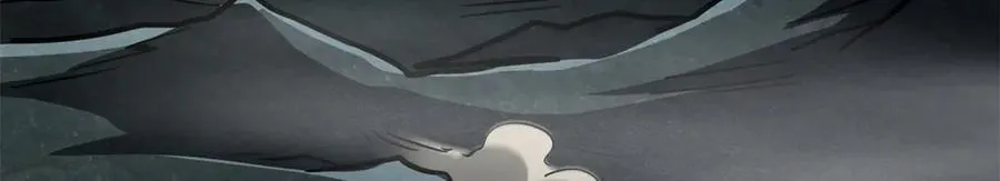 263 蓝山古钟 第84页