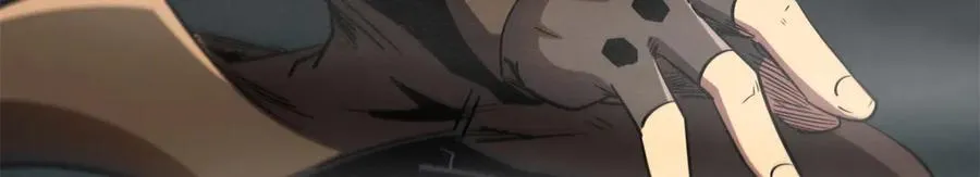 263 蓝山古钟 第96页