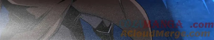 263 蓝山古钟 第129页