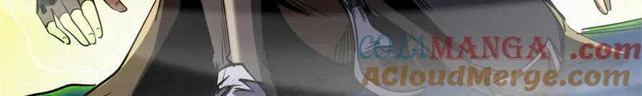 263 蓝山古钟 第153页
