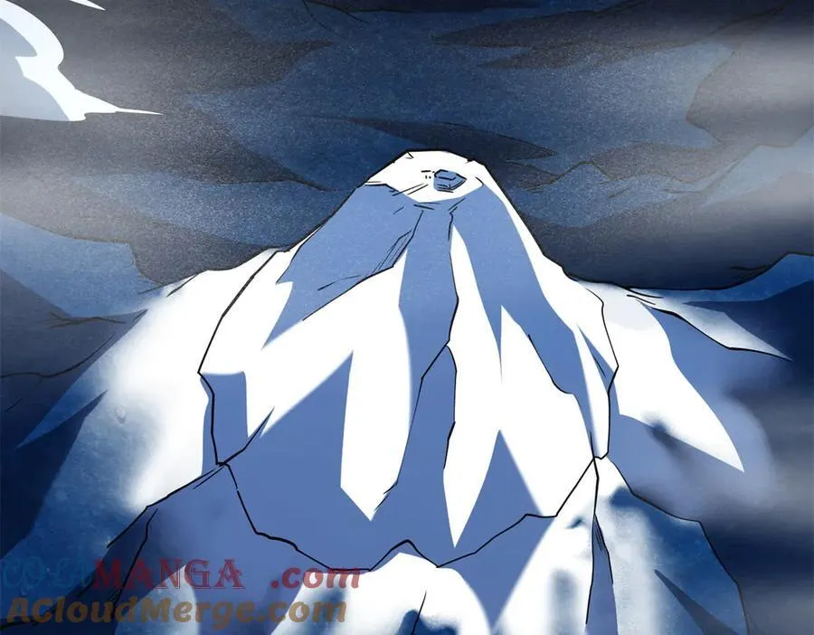 263 蓝山古钟 第157页