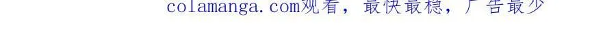 延更通知 第4页
