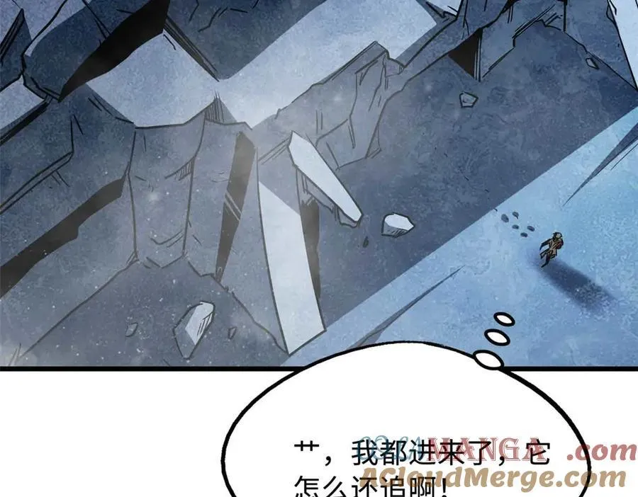 264 蓝色庇护所 第37页