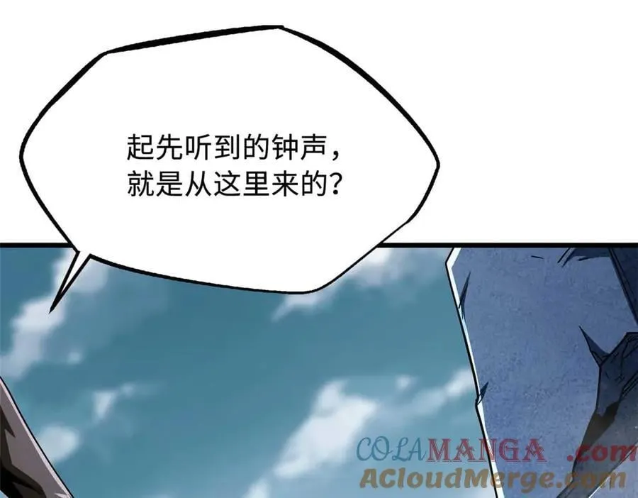 264 蓝色庇护所 第61页