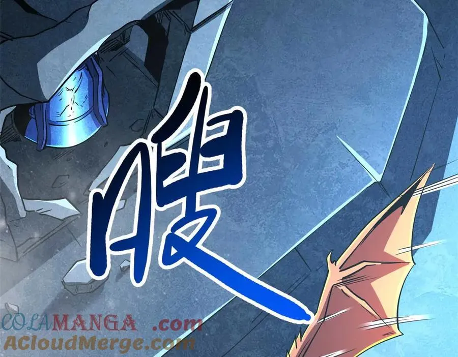 264 蓝色庇护所 第77页