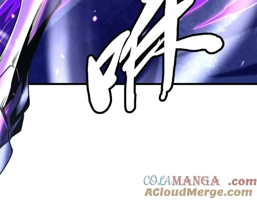 264 蓝色庇护所 第89页