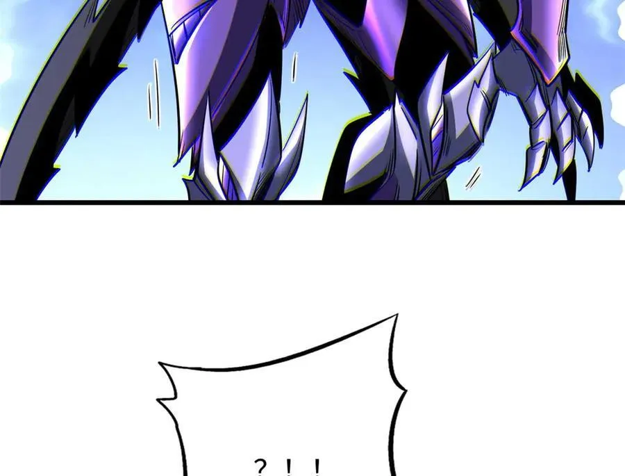 264 蓝色庇护所 第96页