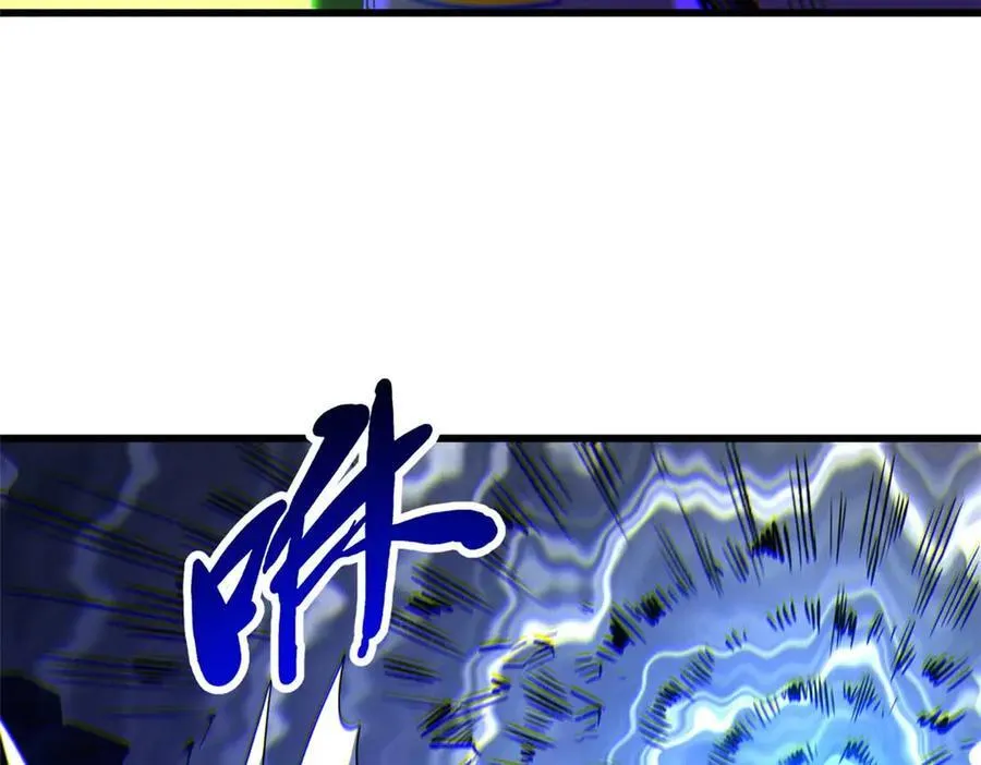264 蓝色庇护所 第114页