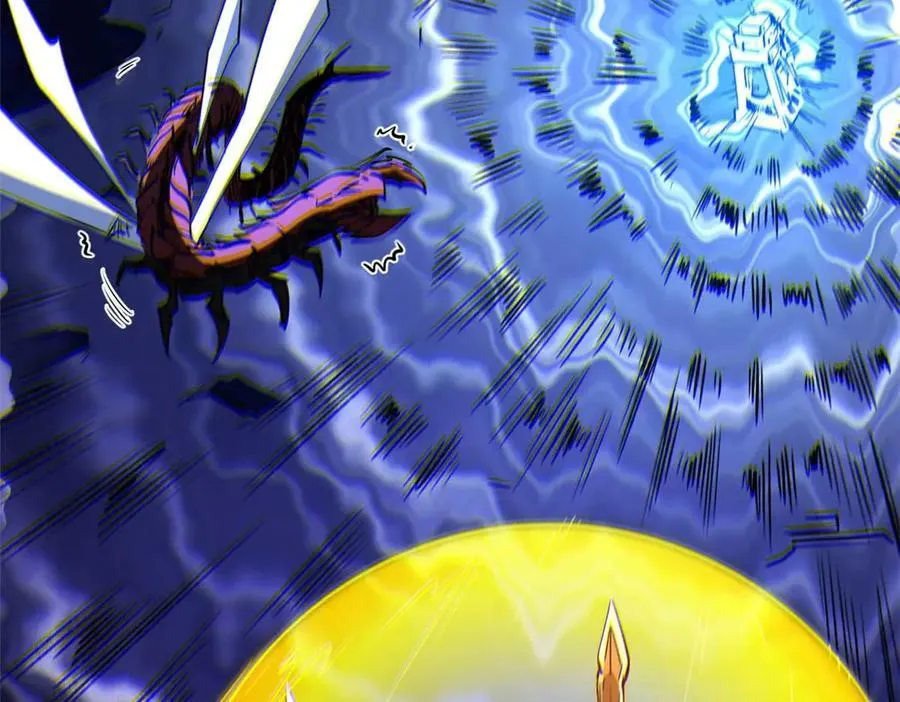 264 蓝色庇护所 第115页