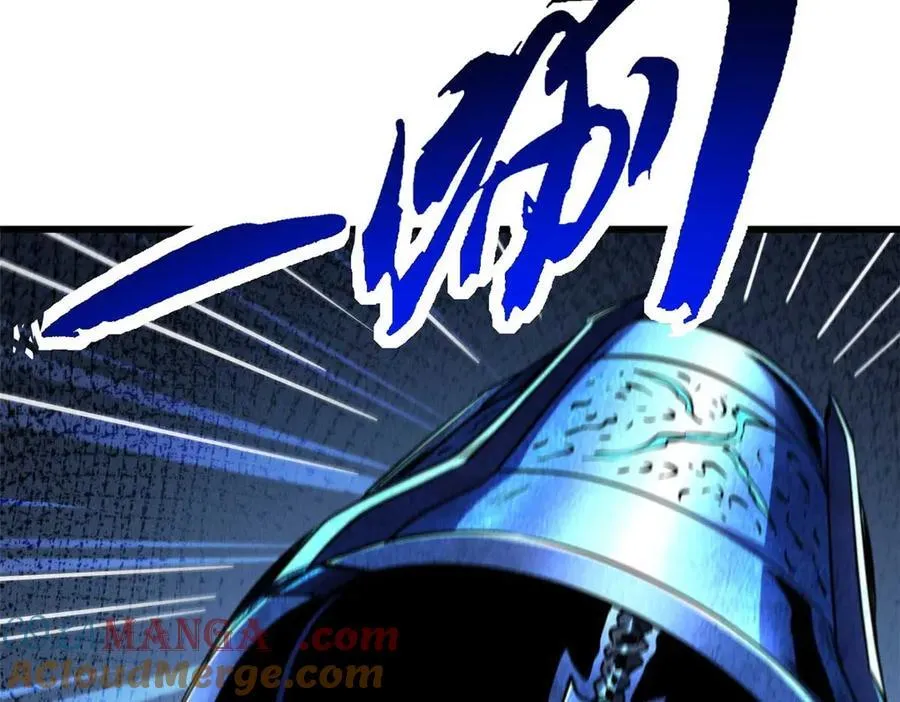 264 蓝色庇护所 第157页