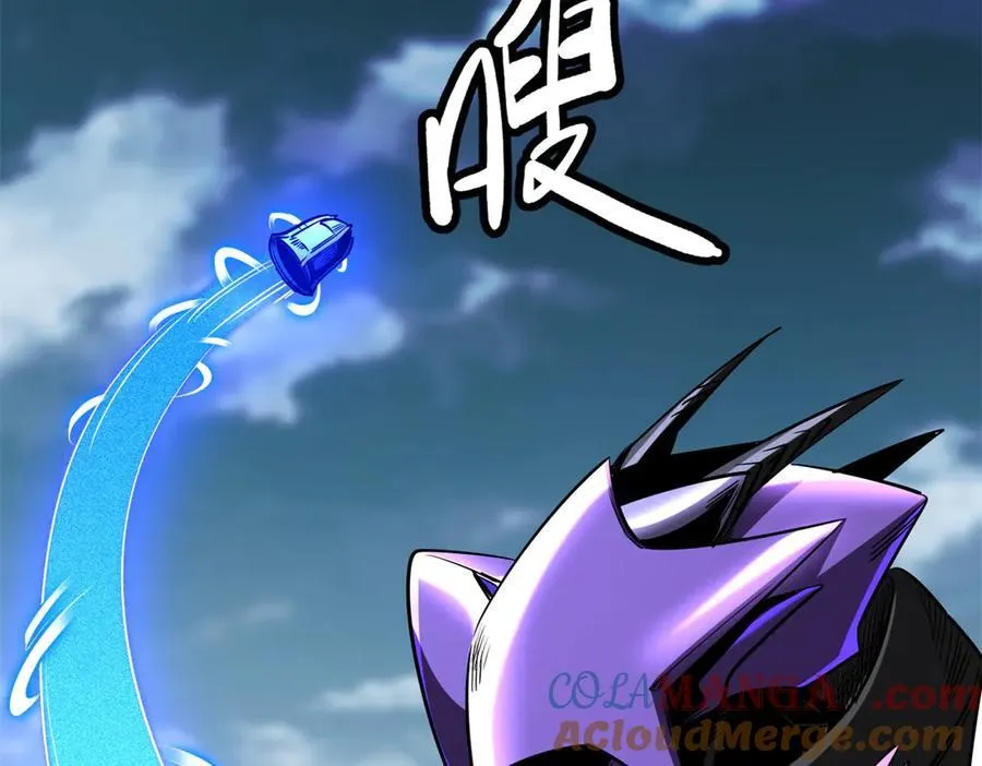 265 铜钟？超级神生物！ 第13页