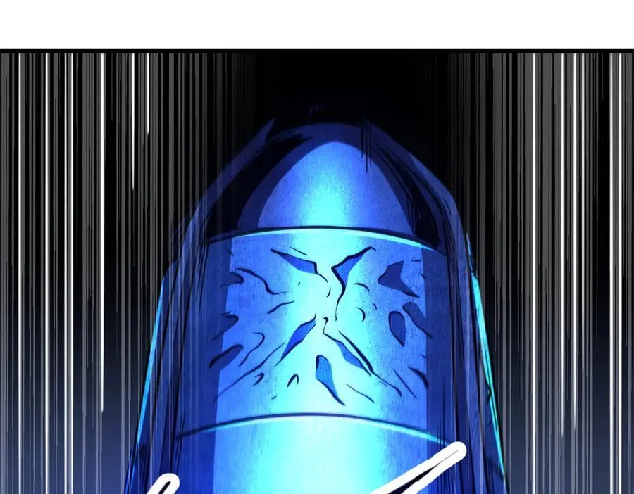 265 铜钟？超级神生物！ 第31页