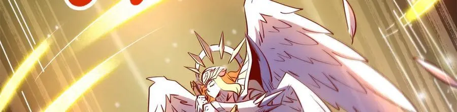 265 铜钟？超级神生物！ 第102页
