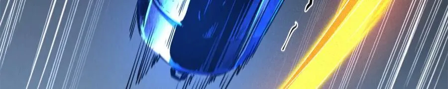 265 铜钟？超级神生物！ 第116页