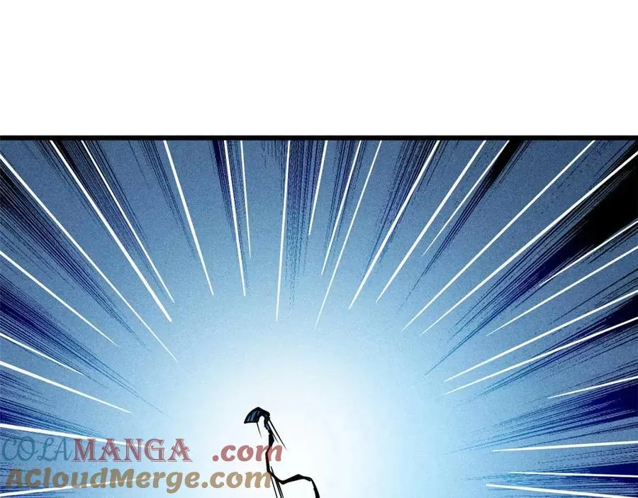 266 死亡丧钟 第21页