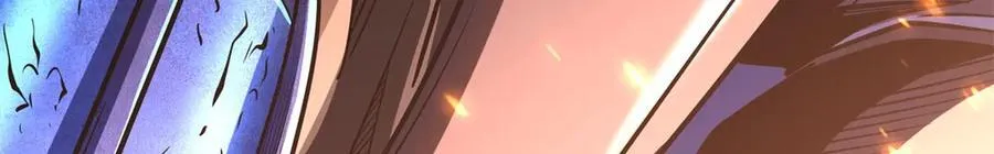 268 必达的旅程 第44页