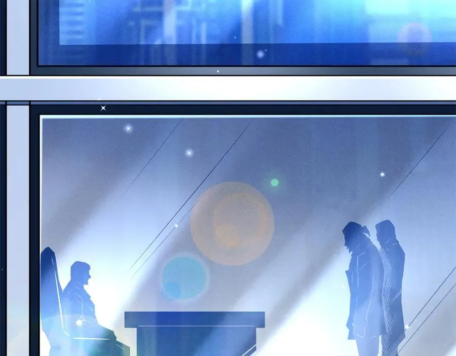 269 血角修罗 第8页