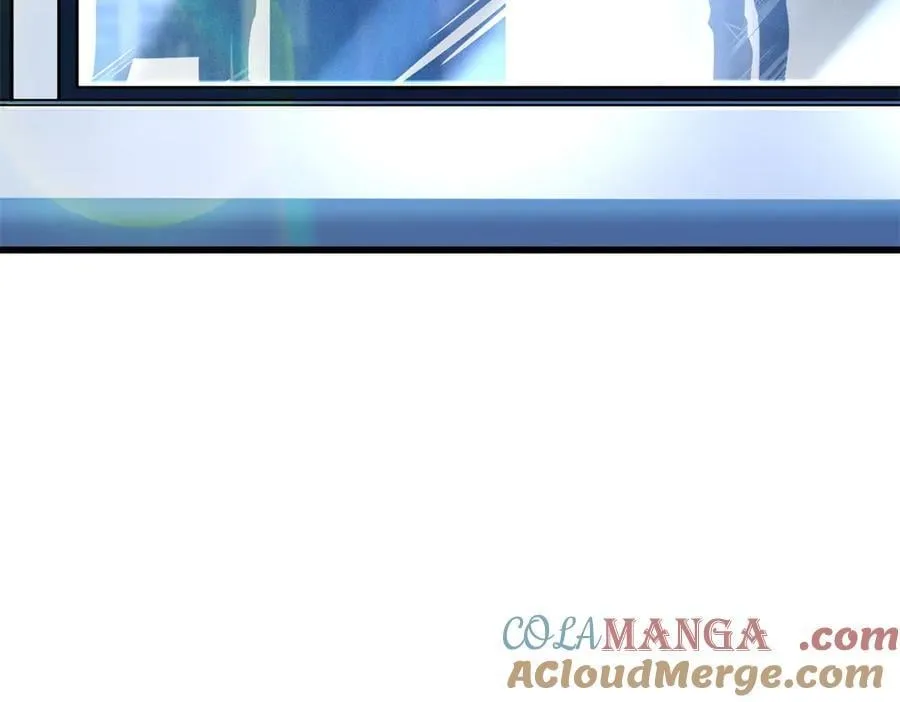 269 血角修罗 第9页