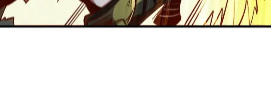 269 血角修罗 第91页