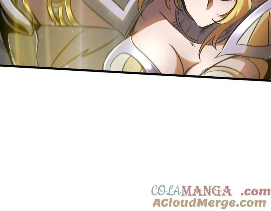 269 血角修罗 第97页