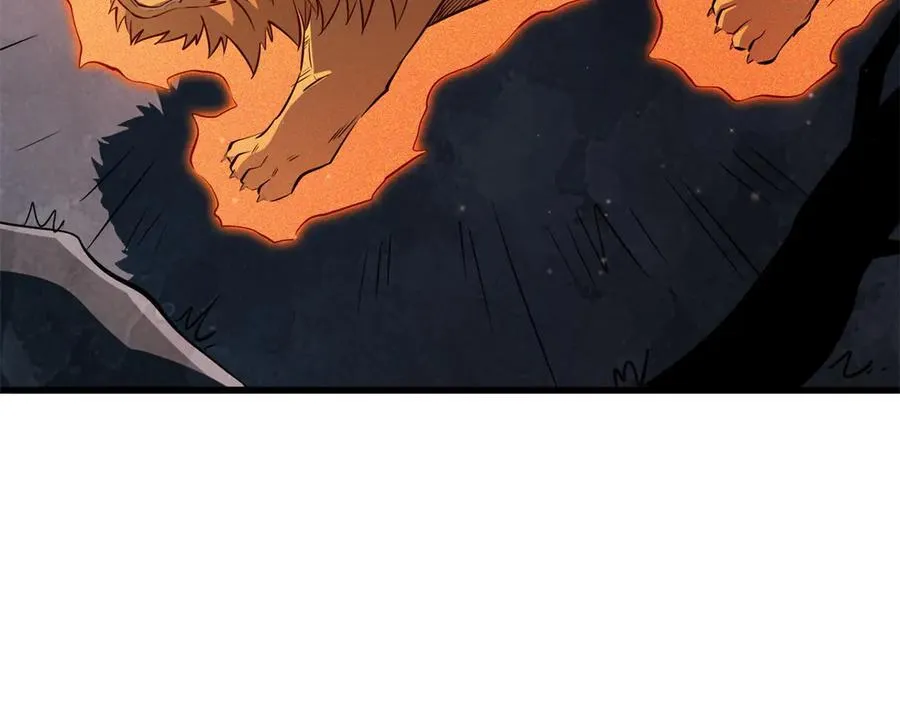 270 魔鬼不相信眼泪 第19页