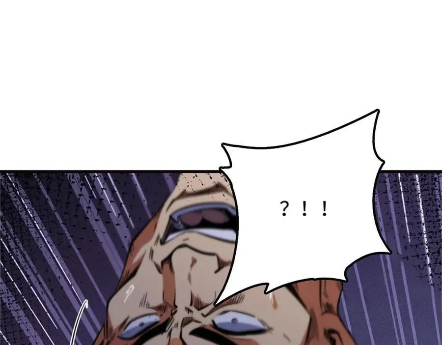 270 魔鬼不相信眼泪 第51页