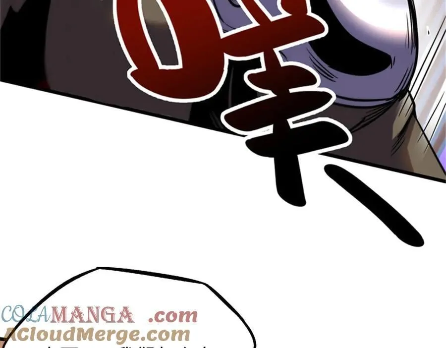 270 魔鬼不相信眼泪 第57页