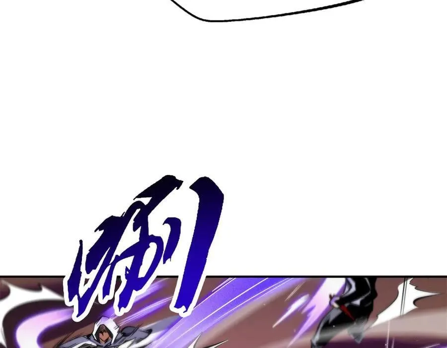 270 魔鬼不相信眼泪 第62页