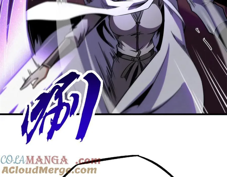 270 魔鬼不相信眼泪 第65页