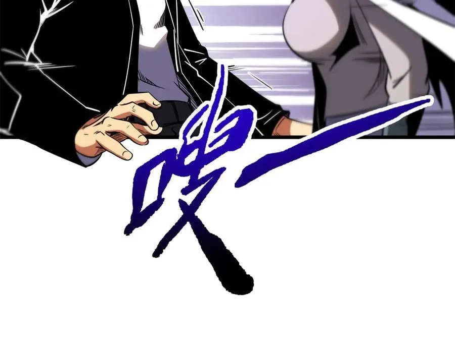 270 魔鬼不相信眼泪 第71页