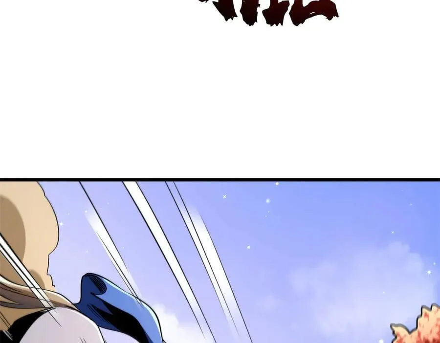 270 魔鬼不相信眼泪 第80页