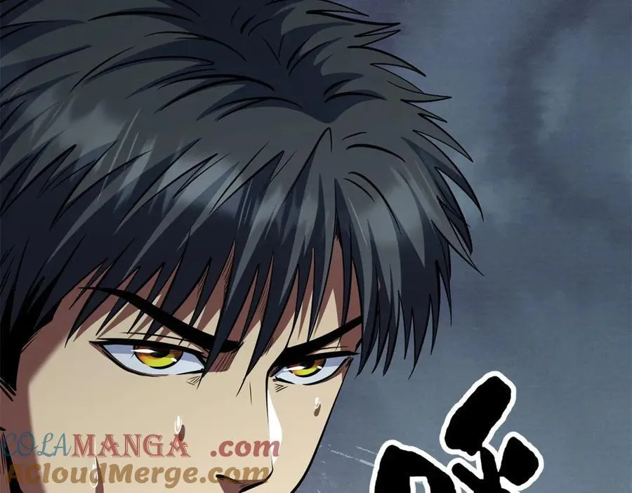 270 魔鬼不相信眼泪 第157页