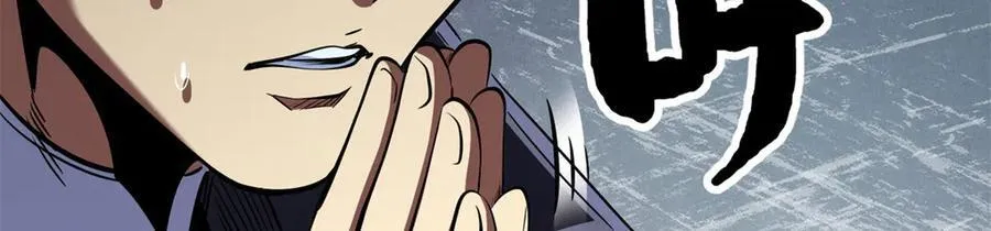 270 魔鬼不相信眼泪 第158页
