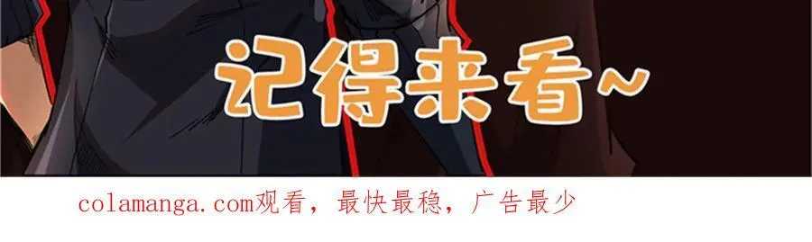 270 魔鬼不相信眼泪 第162页
