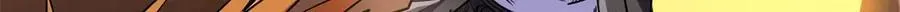 271 沙漠中的美女 第17页