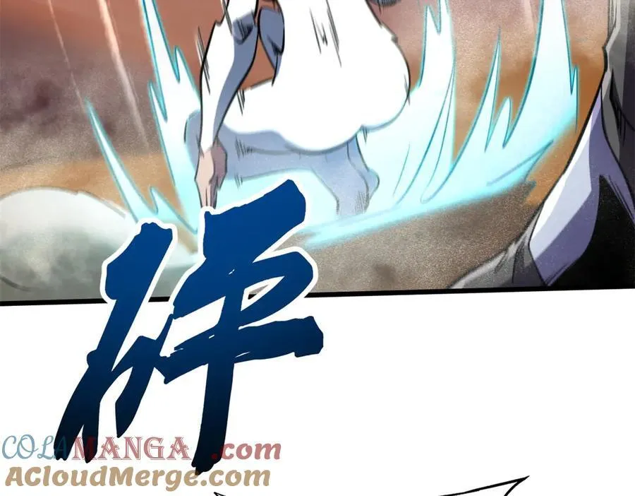 271 沙漠中的美女 第65页