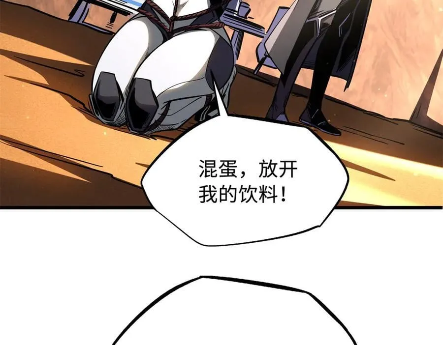 271 沙漠中的美女 第92页