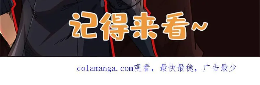 271 沙漠中的美女 第162页