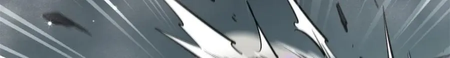 274 玄阴蚕 第11页