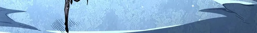 274 玄阴蚕 第14页