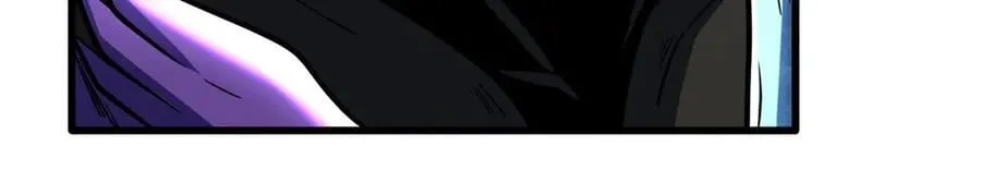 274 玄阴蚕 第43页