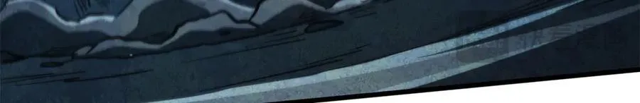 274 玄阴蚕 第52页