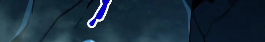 274 玄阴蚕 第110页