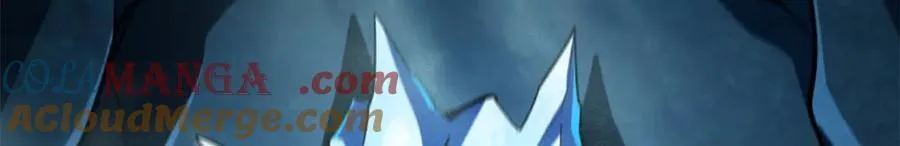 274 玄阴蚕 第113页