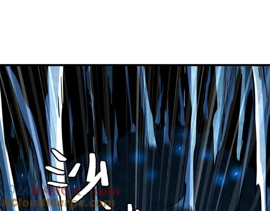 274 玄阴蚕 第141页