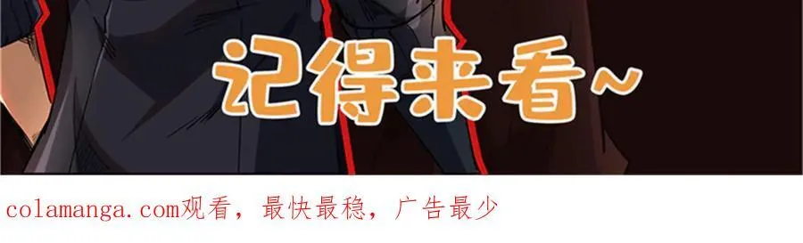 275 冰潭 第144页