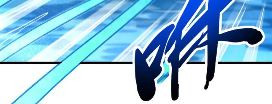 276 百年之秘 第8页